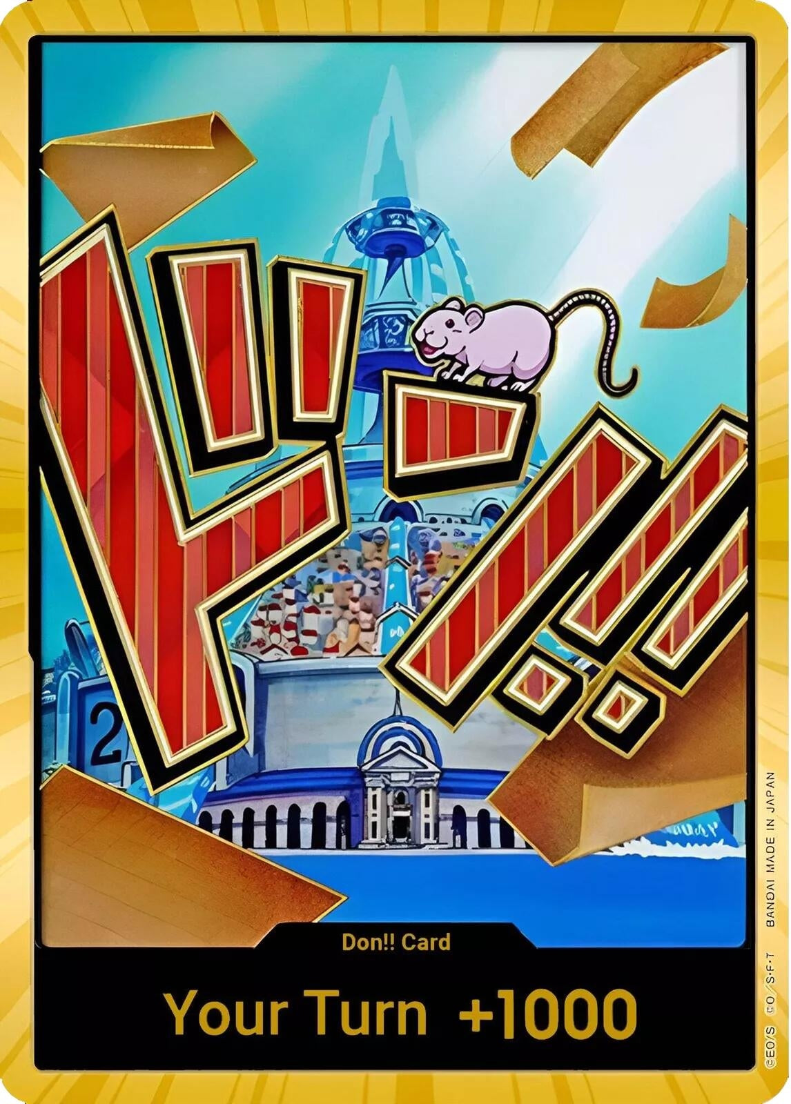 Image for DON!! Card (Iceberg) (Gold) (PRB-01) - One Piece Card Game