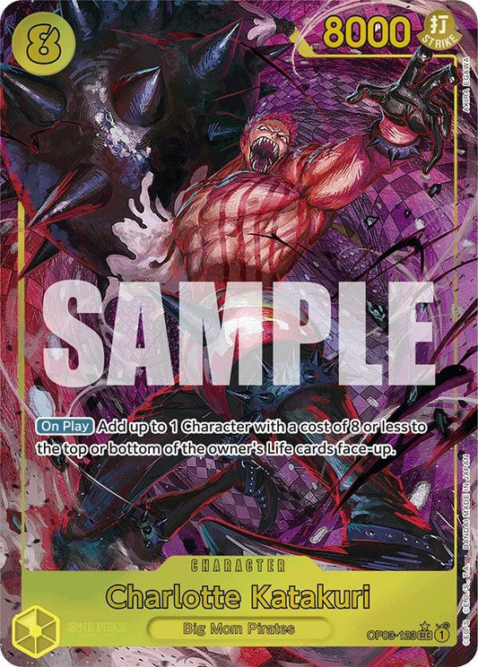 Image for Charlotte Katakuri (Alternate Art) (OP03-123) (PRB-01) - One Piece Card Game