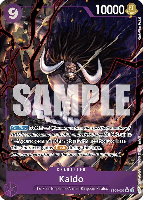 Image for Kaido (ST04-003) (Alternate Art) (ST04-003) (PRB-01) - One Piece Card Game