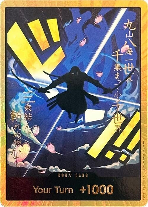 Image for DON!! Card (Zoro) (Gold) (PRB-01) - One Piece Card Game