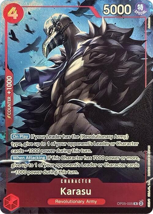 Image for Karasu (Premium Card Collection -Best Selection Vol. 2-) (OP05-005) (OP-PR) - One Piece Card Game