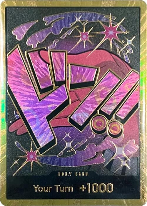Image for DON!! Card (Reiju) (Gold) (PRB-01) - One Piece Card Game