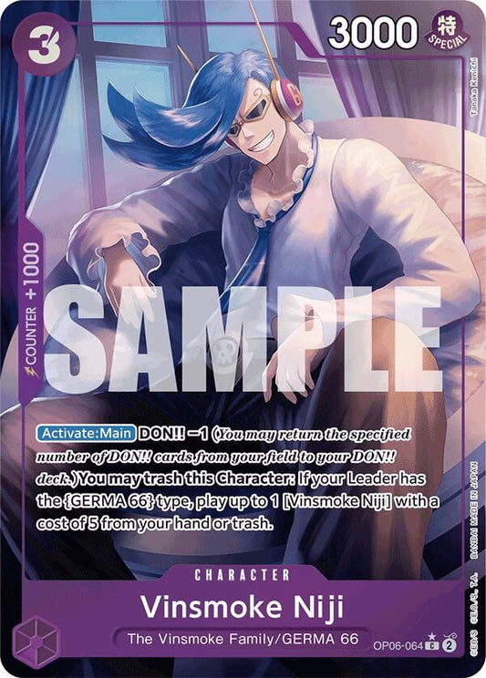 Image for Vinsmoke Niji (OP06-064) (Full Art) (OP06-064) (PRB-01) - One Piece Card Game