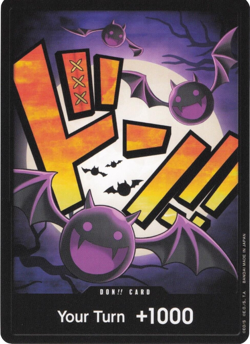Image for DON!! Card (Gecko Moria) (PRB-01) - One Piece Card Game