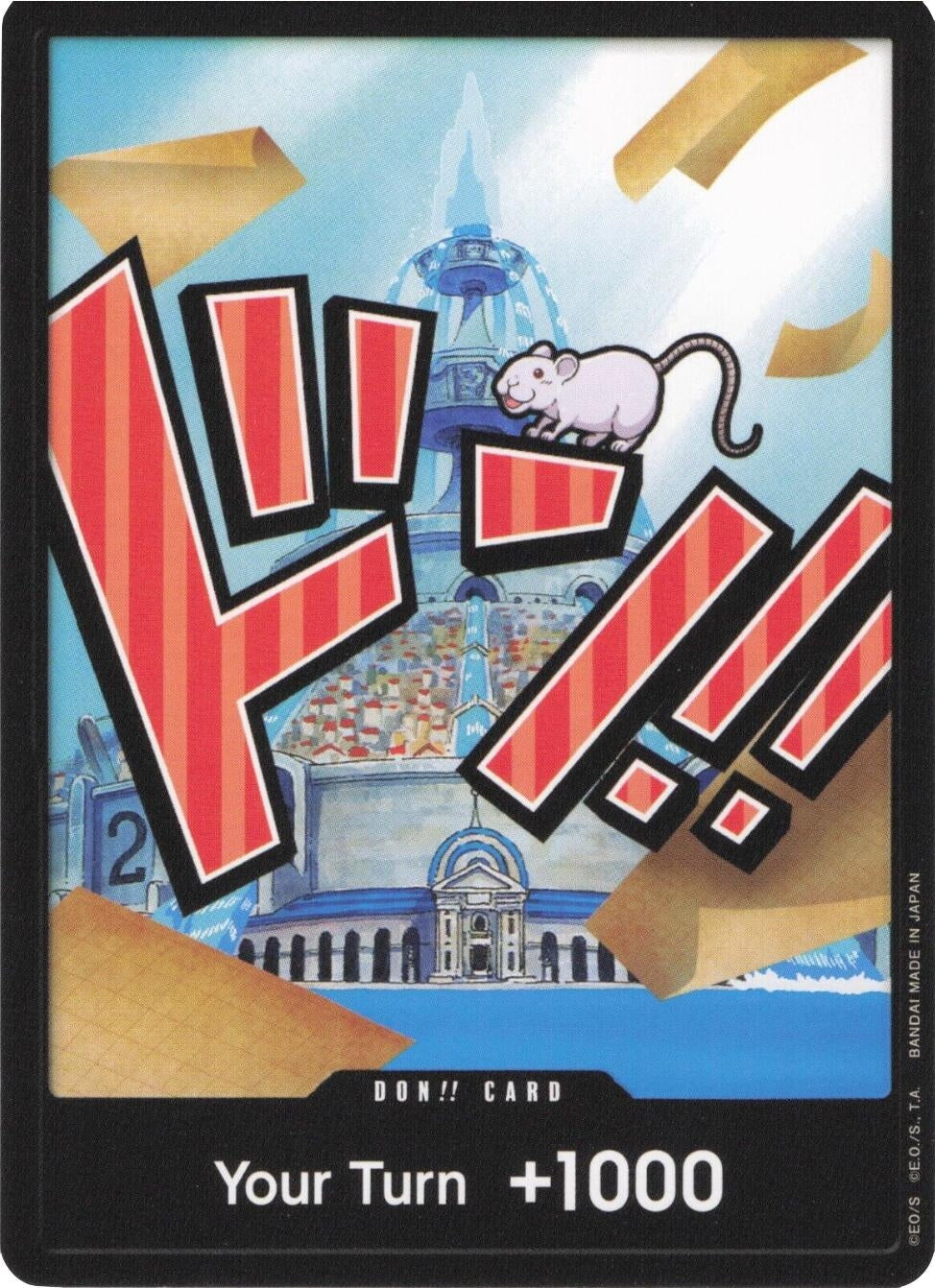 Image for DON!! Card (Iceberg) (PRB-01) - One Piece Card Game