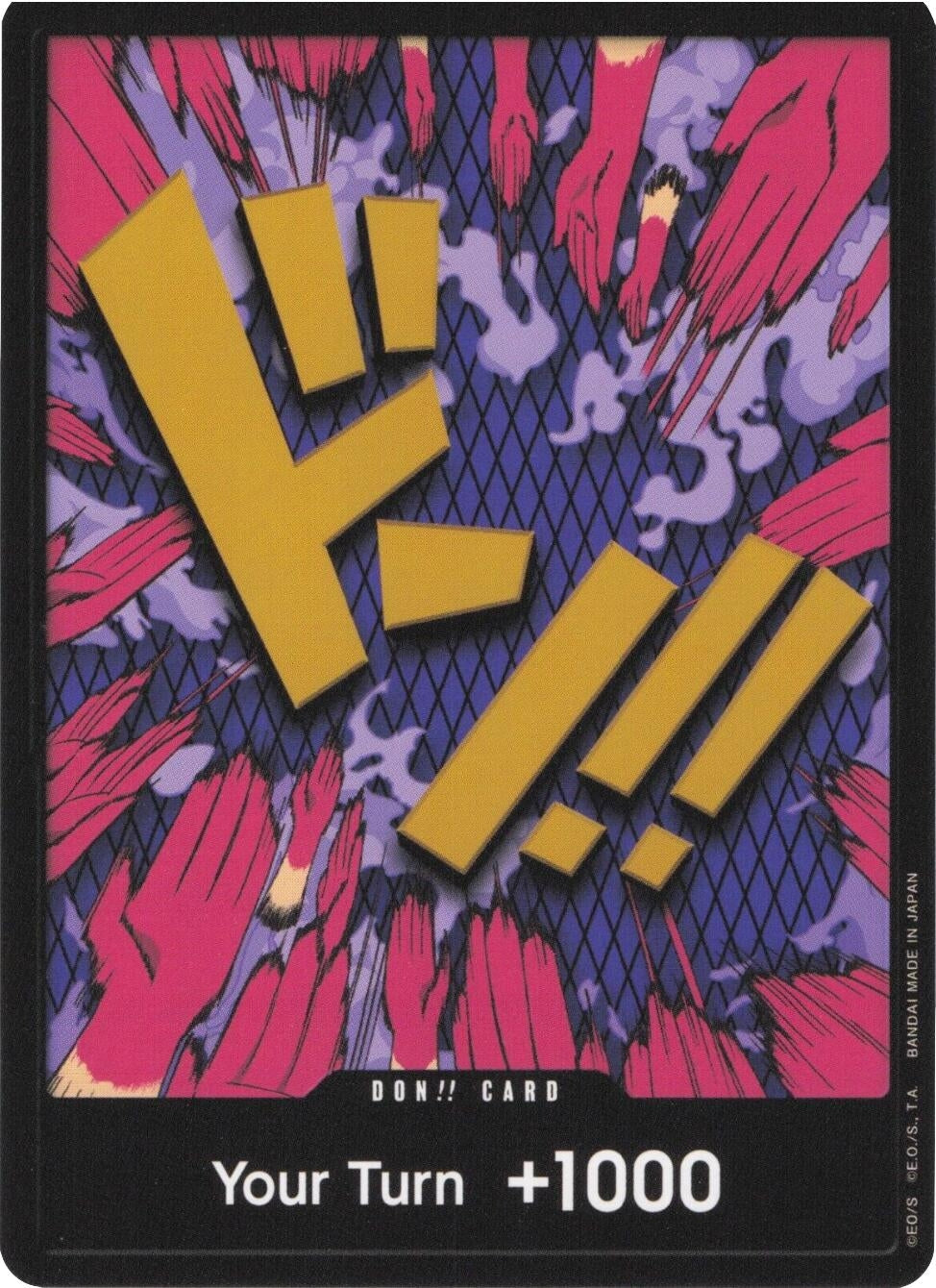 Image for DON!! Card (Ivankov) (PRB-01) - One Piece Card Game