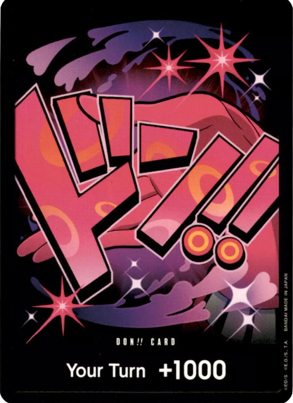 Image for DON!! Card (Reiju) (PRB-01) - One Piece Card Game