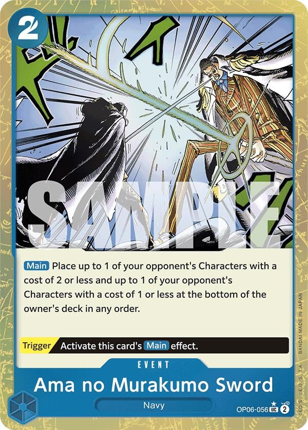 Image for Ama no Murakumo Sword (Textured Foil) (OP06-056) (PRB-01) - One Piece Card Game