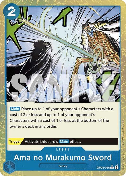 Image for Ama no Murakumo Sword (Textured Foil) (OP06-056) (PRB-01) - One Piece Card Game