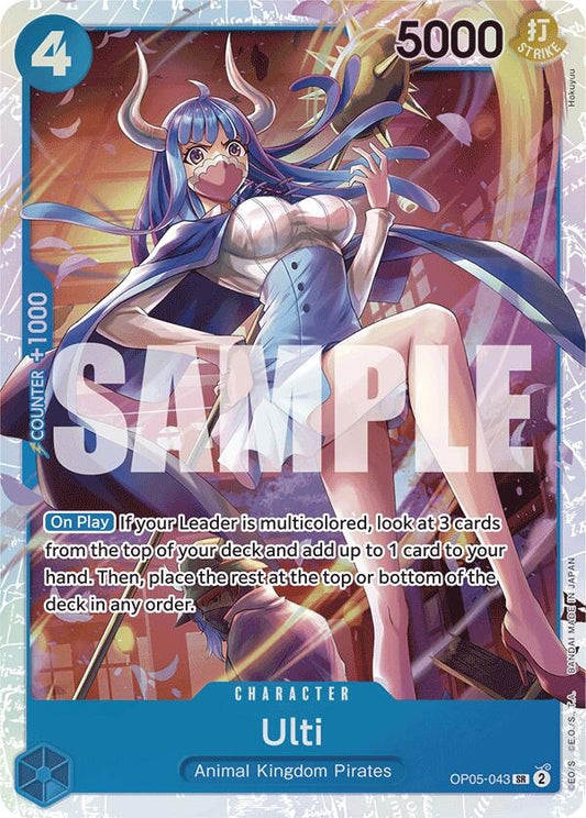 Image for Ulti (Reprint) (OP05-043) (PRB-01) - One Piece Card Game