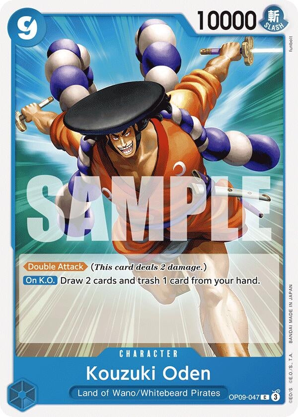 Image for Kouzuki Oden (OP09-047) (OP09) - One Piece Card Game