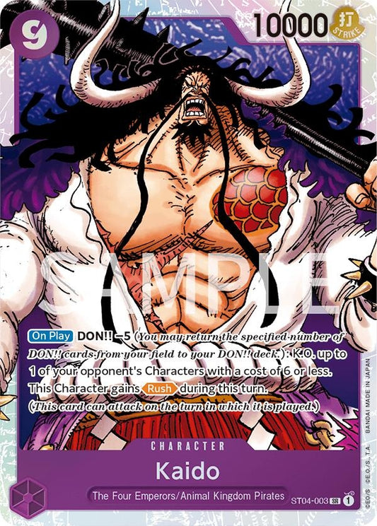 Image for Kaido (003) (ST04-003) (OPRP) - One Piece Card Game