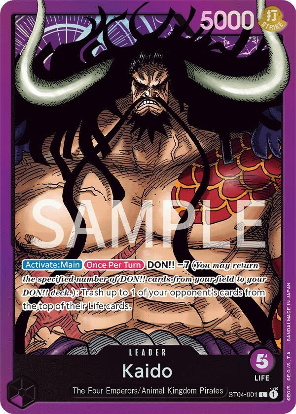 Image for Kaido (001) (ST04-001) (OPRP) - One Piece Card Game