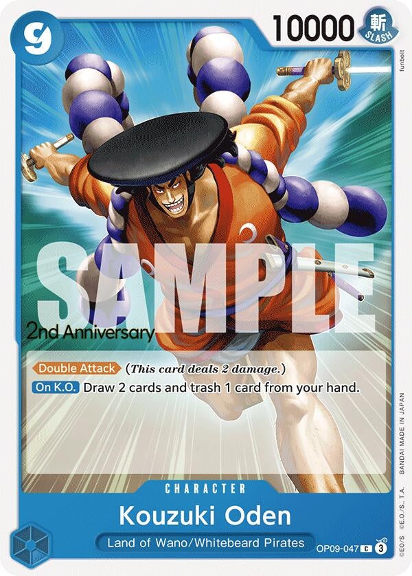 Image for Kouzuki Oden (OP09-047) (OP09 ANN) - One Piece Card Game