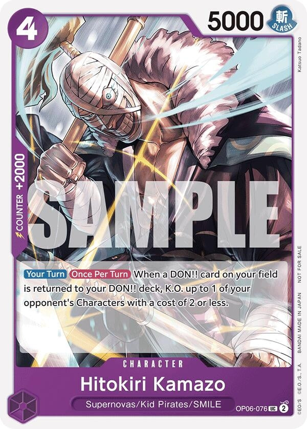 Image for Hitokiri Kamazo (Tournament Pack 2025 Vol. 1) (OP06-076) (OP-PR) - One Piece Card Game