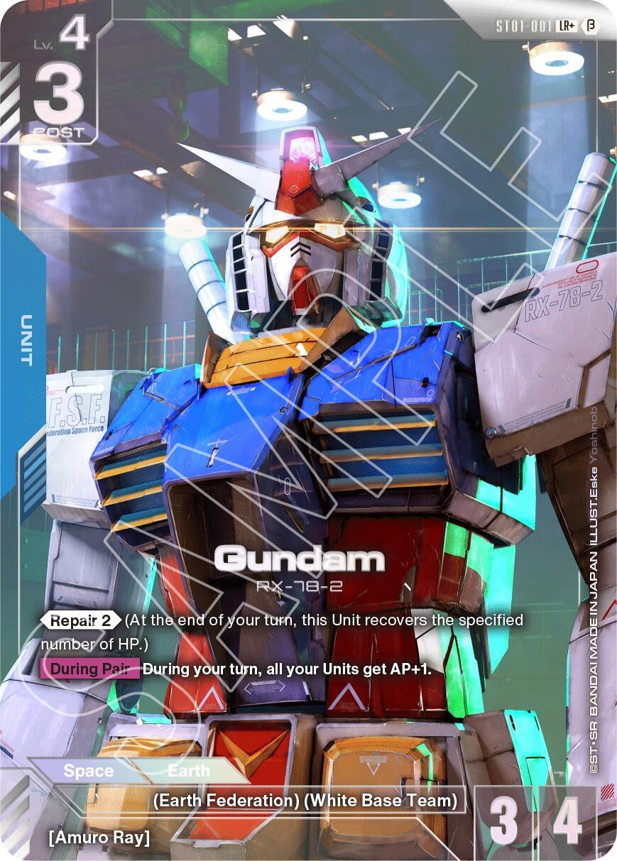 Image for Gundam (LR+) (ST01-001) (GD01_b) - Gundam Card Game