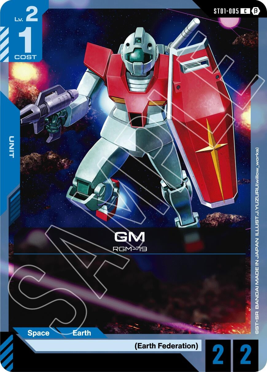 Image for GM (ST01-005) (GD01_b) - Gundam Card Game