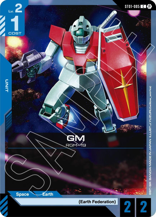 Image for GM (ST01-005) (GD01_b) - Gundam Card Game