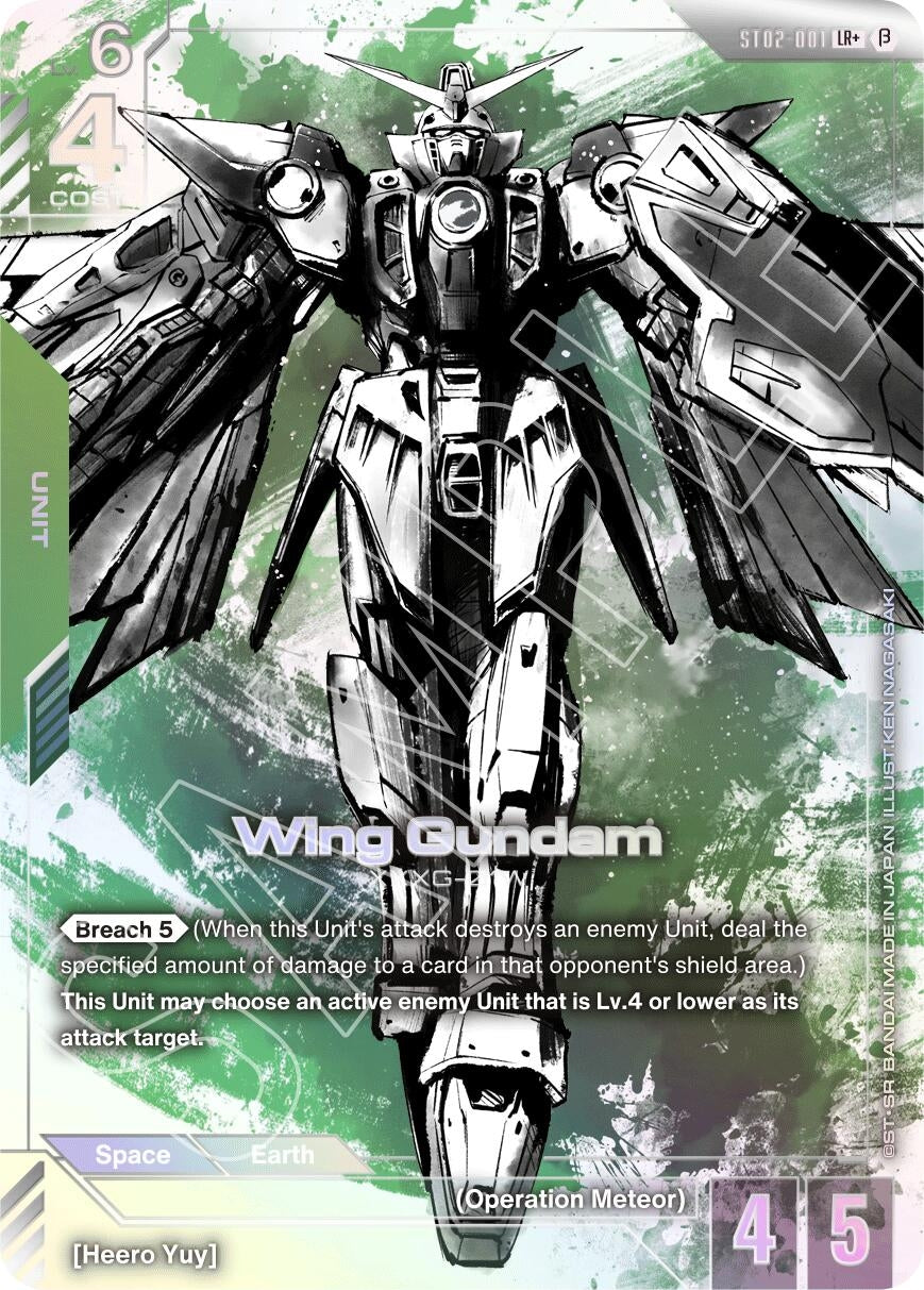 Image for Wing Gundam (LR+) (ST02-001) (GD01_b) - Gundam Card Game