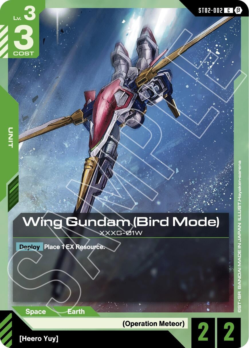 Image for Wing Gundam (Bird Mode) (ST02-002) (GD01_b) - Gundam Card Game
