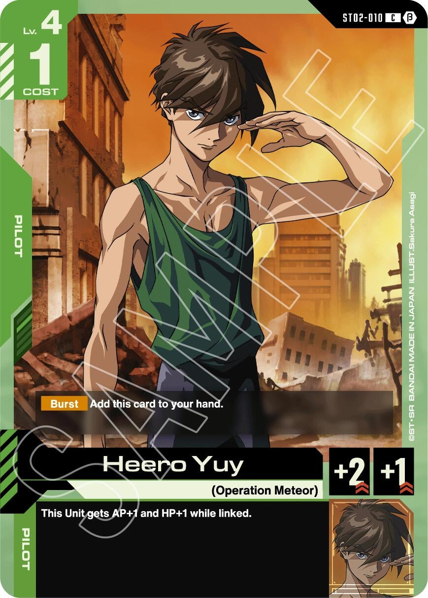 Image for Heero Yuy (ST02-010) (GD01_b) - Gundam Card Game