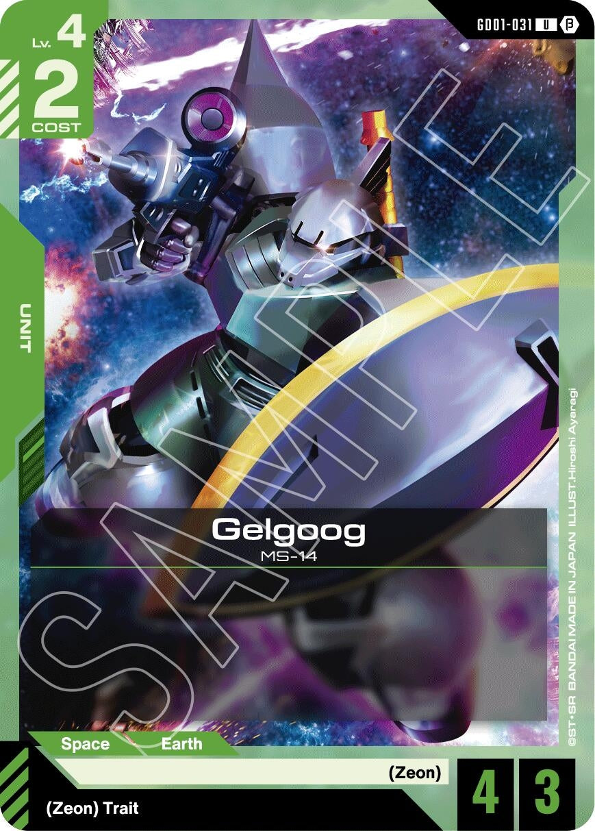 Image for Gelgoog (GD01-031) (GD01_b) - Gundam Card Game