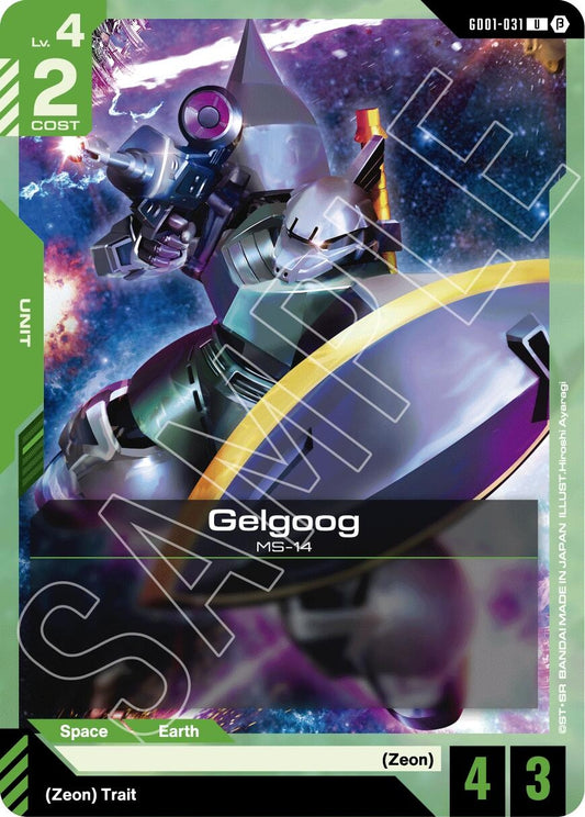 Image for Gelgoog (GD01-031) (GD01_b) - Gundam Card Game