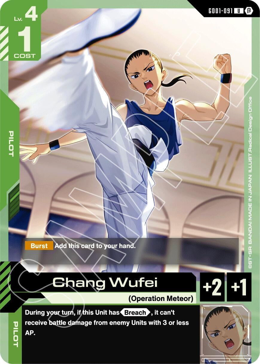 Image for Chang Wufei (GD01-091) (GD01_b) - Gundam Card Game