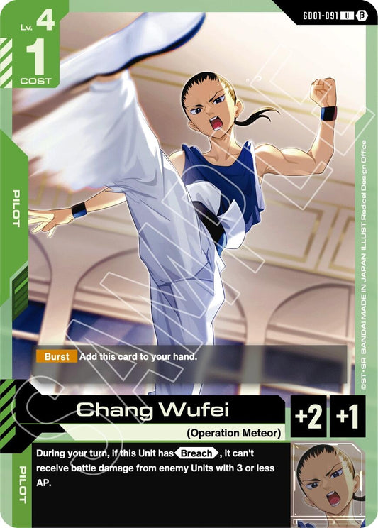 Image for Chang Wufei (GD01-091) (GD01_b) - Gundam Card Game