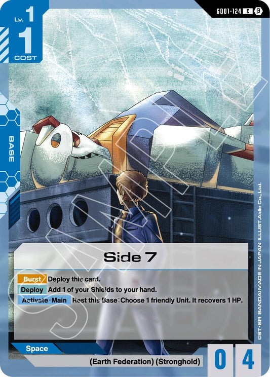 Image for Side 7 (GD01-124) (GD01_b) - Gundam Card Game