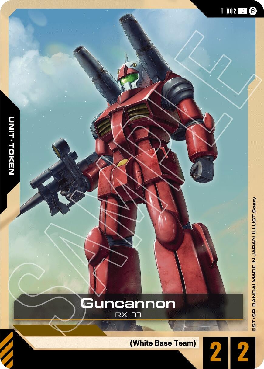 Image for Guncannon (Token) (T-002) (GD01_b) - Gundam Card Game