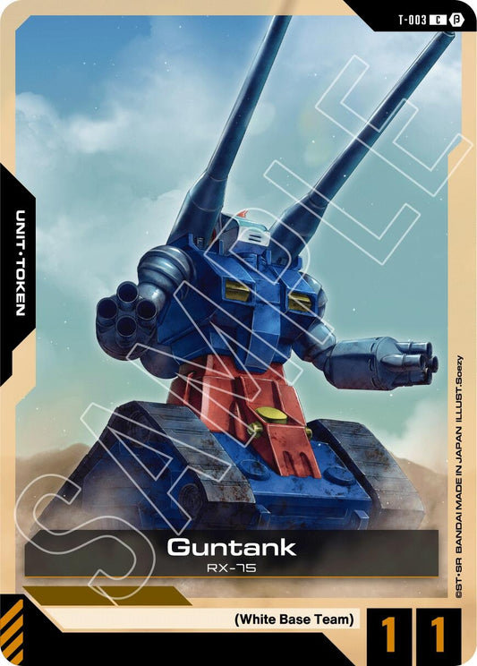 Image for Guntank (Token) (T-003) (GD01_b) - Gundam Card Game
