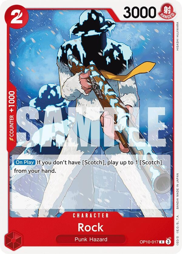 Image for Rock (OP10-017) (OP10) - One Piece Card Game
