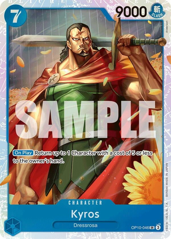 Image for Kyros (OP10-046) (OP10) - One Piece Card Game