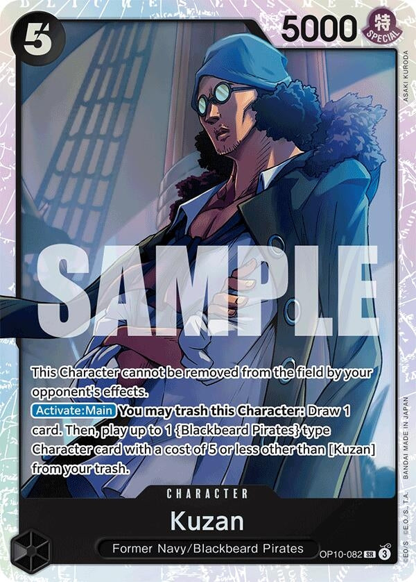 Image for Kuzan (OP10-082) (OP10) - One Piece Card Game