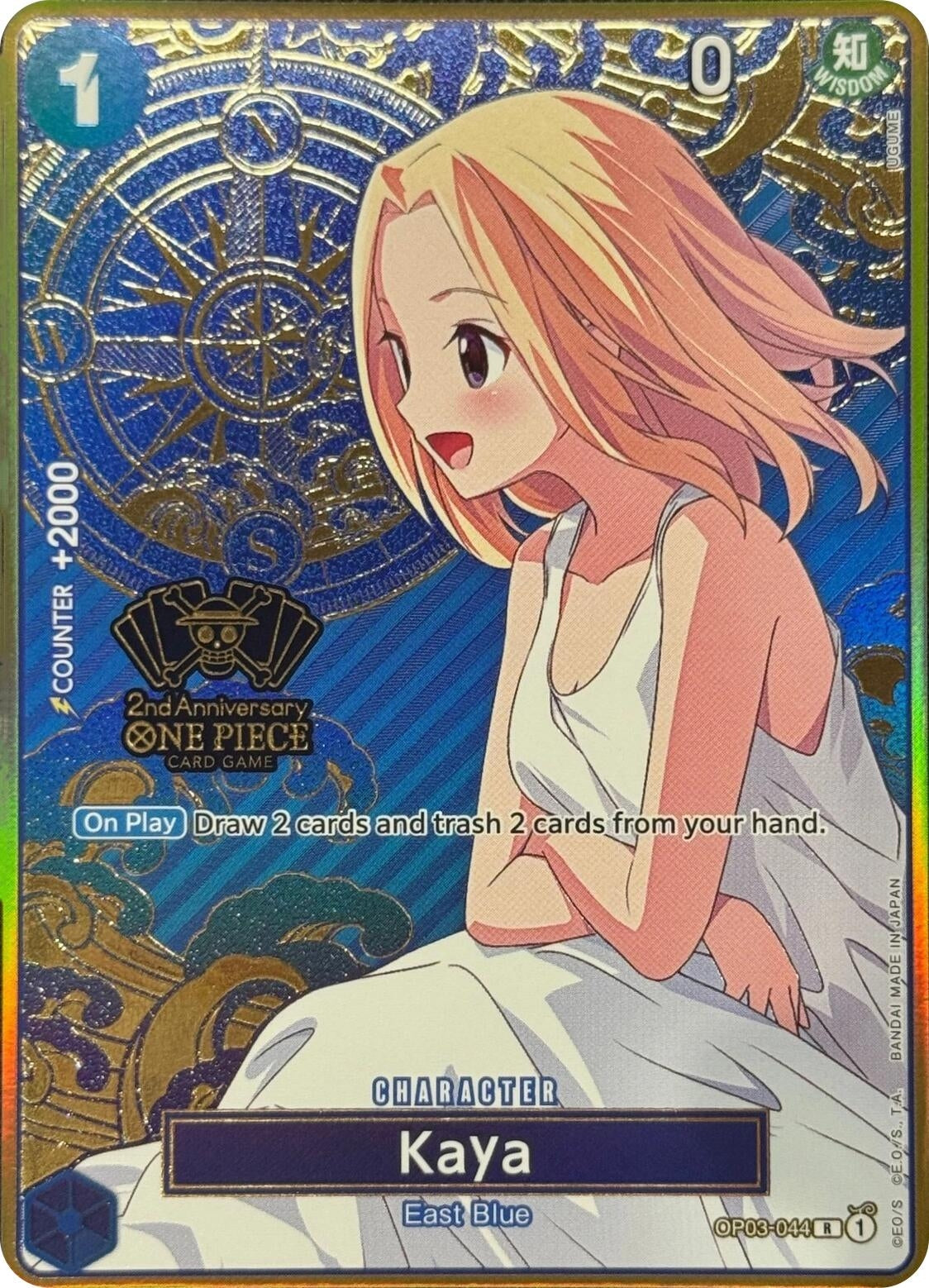 Image for Kaya (One Piece Japanese Version 2nd Anniversary Set) (OP03-044) (OP-PR) - One Piece Card Game