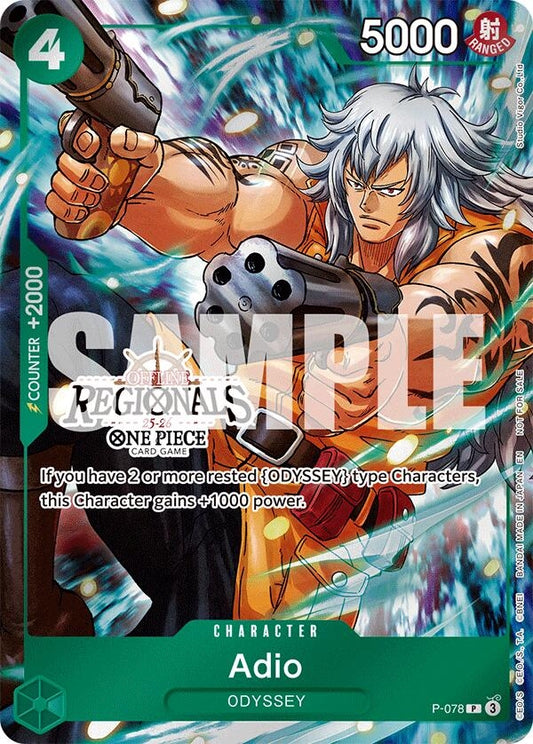 Image for Adio (Regional Participation Pack 2025 Vol.1) (P-078) (OP-PR) - One Piece Card Game