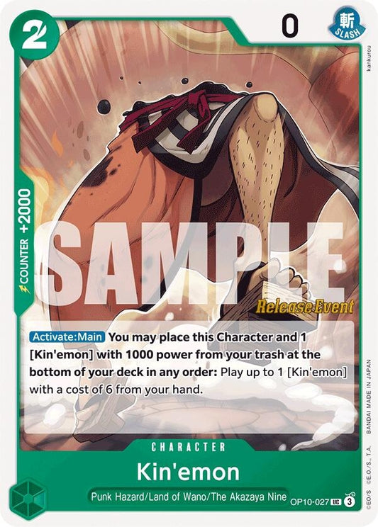 Image for Kin'emon (027) (OP10-027) (OP10 RE) - One Piece Card Game