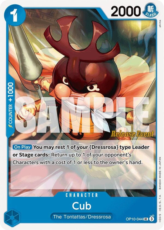 Image for Cub (OP10-044) (OP10 RE) - One Piece Card Game