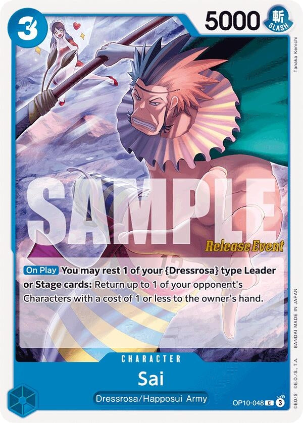 Image for Sai (OP10-048) (OP10 RE) - One Piece Card Game
