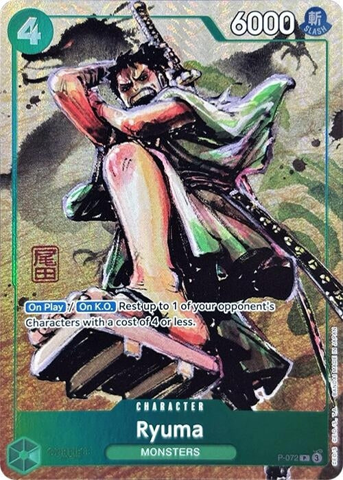 Image for Ryuma (Premium Card Collection -Best Selection Vol. 3-) (P-072) (OP-PR) - One Piece Card Game