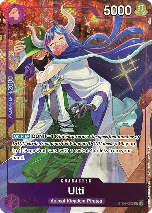 Image for Ulti (Premium Card Collection -Best Selection Vol. 3-) (ST04-002) (OP-PR) - One Piece Card Game