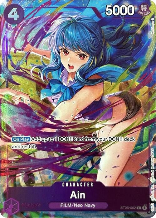 Image for Ain (Premium Card Collection -Best Selection Vol. 3-) (ST05-002) (OP-PR) - One Piece Card Game