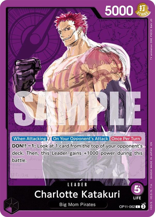 Image for Charlotte Katakuri (062) (OP11-062) (OP11) - One Piece Card Game