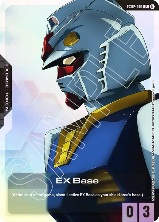 Image for EX Base (EXBP-001) (Mobile Suit Gundam) (EXBP-001) (EXBP) - Gundam Card Game