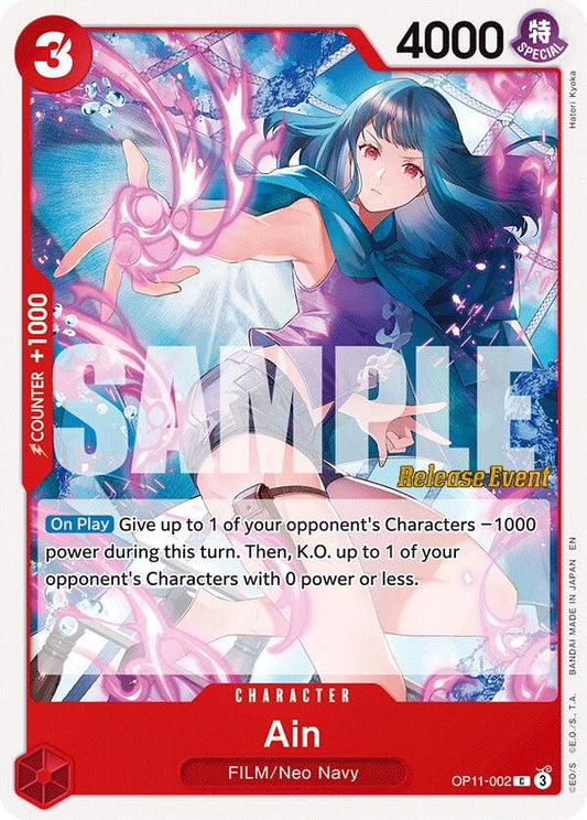 Image for Ain (OP11-002) (OP11 RE) - One Piece Card Game