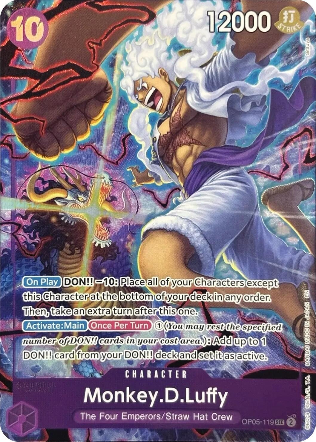 Image for Monkey.D.Luffy (119) (English Version 2nd Anniversary Set) (OP05-119) (OP-PR) - One Piece Card Game