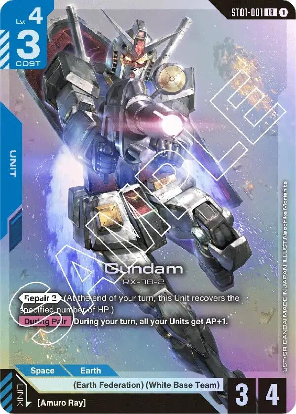 Image for Gundam (ST01-001) (ST01) - Gundam Card Game