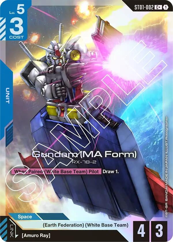 Image for Gundam (MA Form) (C+) (ST01-002) (ST01) - Gundam Card Game