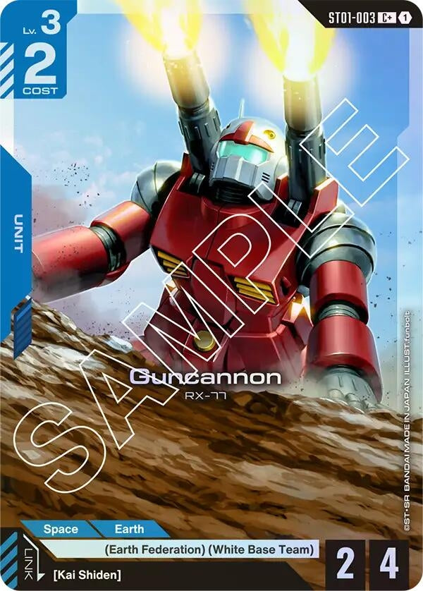 Image for Guncannon (C+) (ST01-003) (ST01) - Gundam Card Game
